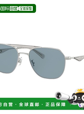 自营 Coach  HC 7178 900172 57mm Unisex Pilot Sunglasses - sa
