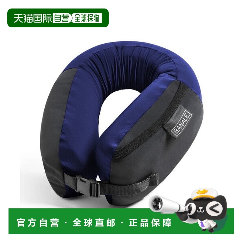 日本直邮BEAMS BANALE 颈枕 [72583265]