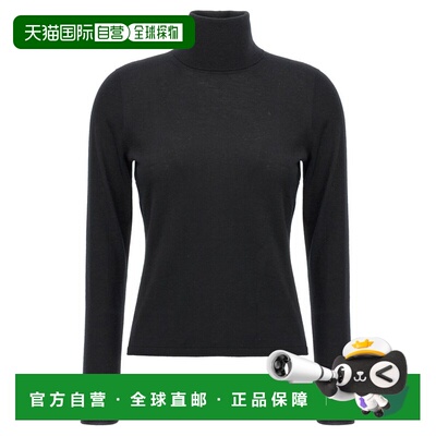 1h可退 香港直邮MaxMara 麦斯玛拉 女士 Adda 高領長袖套頭衫 242