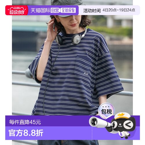 日本直邮HECT 男女同款 吸水速干刺绣口袋短袖T恤 sc1439