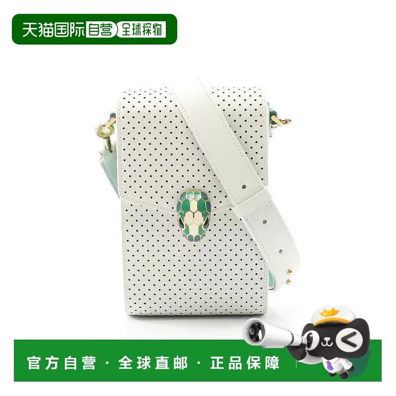 日本直邮中古Bvlgari宝格丽女包A级95新chain pochette链条手拿包