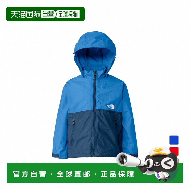 日本直邮THE NORTH FACE 儿童户外夹克 幼儿短款冲锋衣北面外套图片