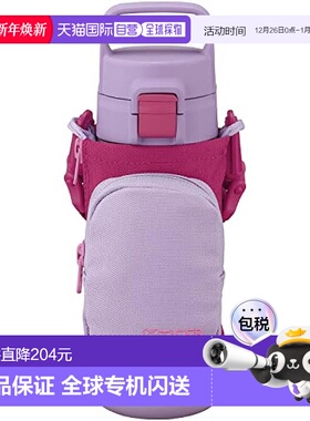 【日本直邮】Tiger虎牌 儿童用保温瓶500ml 紫色MTA-A050VL