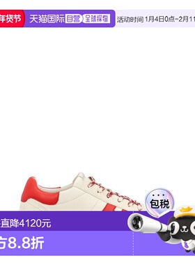 1h可退 香港直邮Hogan 女士 Crosswind運動鞋 HXW7050GB00V1N