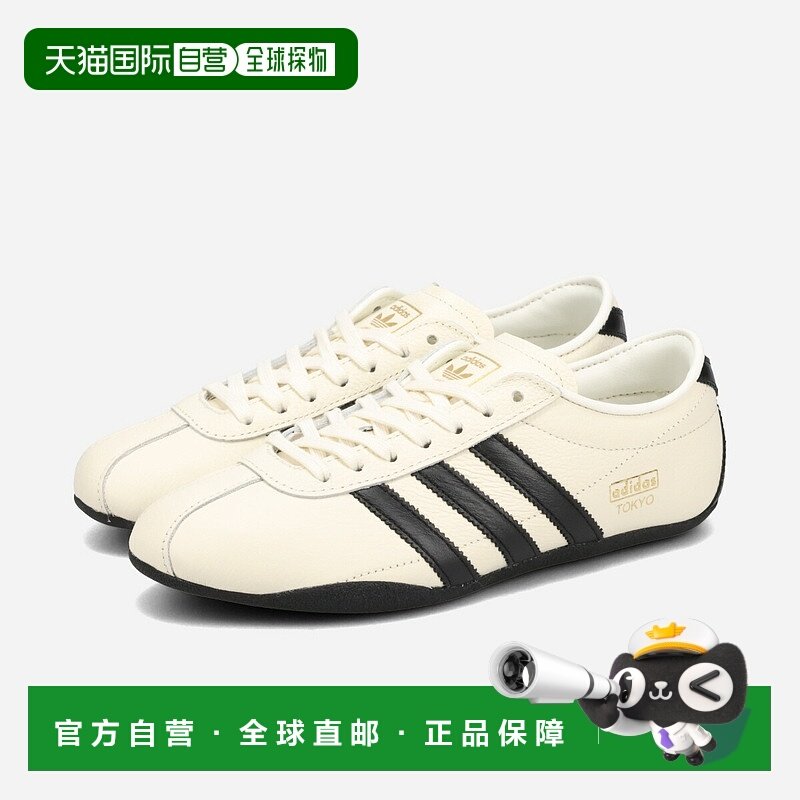 日本直邮adidas TOKYO 男女低帮运动鞋米白色/核心黑色/金色金属