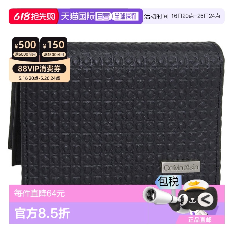 N/A ͨ ձֱCalvin Klein С ʿ  Ƥ ɫ 31CK200001 C