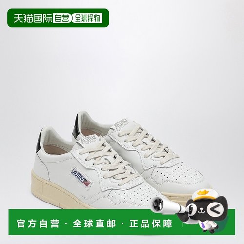 香港直邮AUTRY 男士 Medalist 训练运动鞋(白色/黑色) AULMLL22