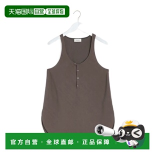 香港直邮Lemaire TO1331LF1370下摆 倾斜剪裁背心