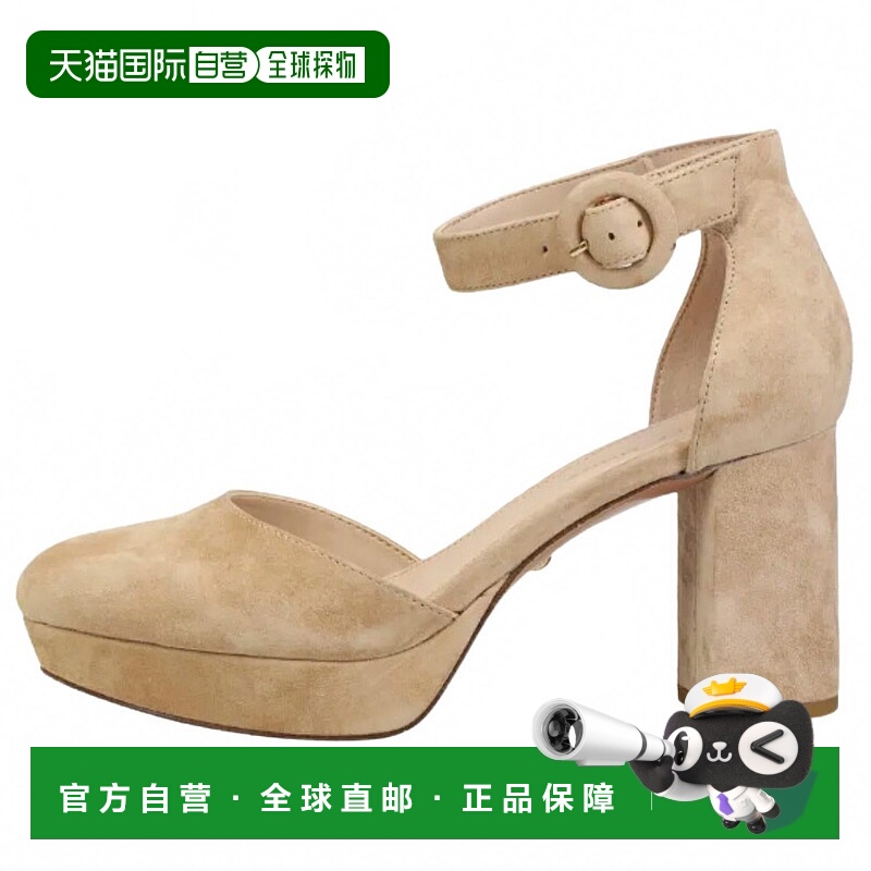 自营pelle modaWomen's Lenor Platform Pump In Latte Kid Suede