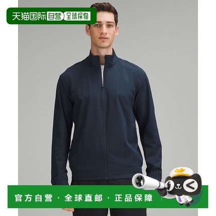 自营1h可退 欧洲直邮LULULEMON露露乐檬 Zeroed In 训练夹克