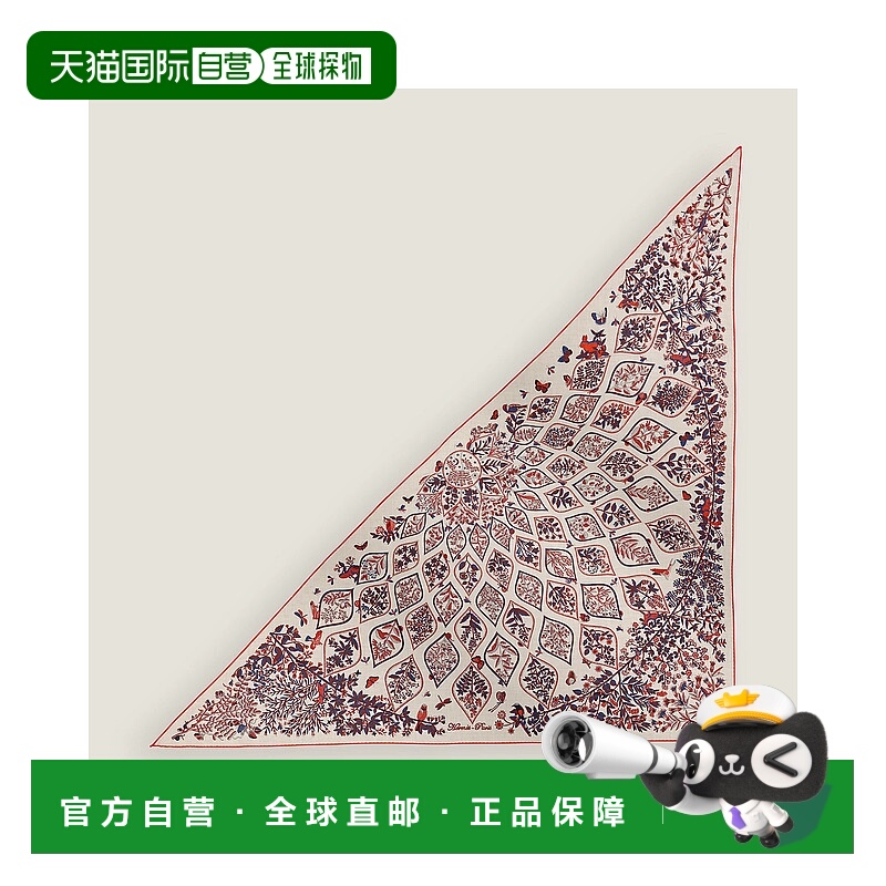 1h可退 欧洲直邮HERMES 爱马仕 25秋冬 H363611S 01 女士 围巾