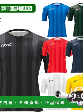 日本直邮GAViC Matoo 比赛服男士足球服比赛服室内五人制足球服修