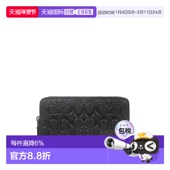 香港直邮Coach蔻驰 CE551QBBK牛皮 钱夹 黑色男士 长款