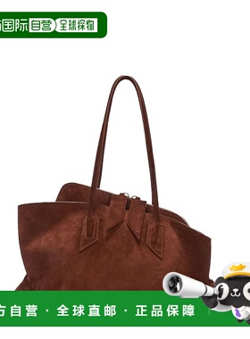 1h可退 香港直邮潮奢 The Attico 女士 “La Passeggiata Medium