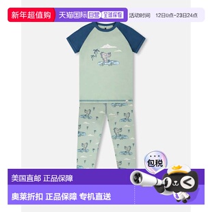 自营deux par deuxOrganic Cotton Two-Piece Pyjama Set Green C