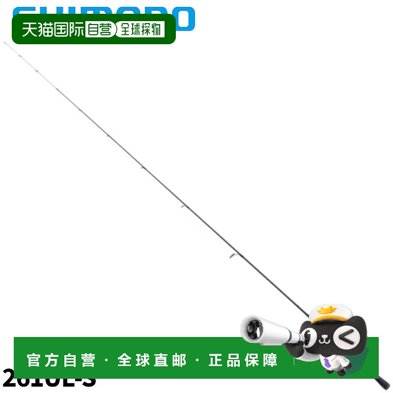 日本直邮Shimano Bass Rod 22 Expride 261UL-S 2024 附加型号