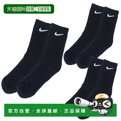 日本直邮Nike 3P Everyday Cushion Crew Socks 足球室内足球短袜