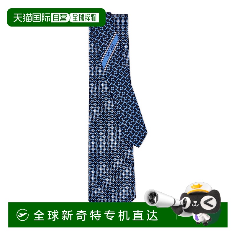 1h可退 欧洲直邮ferragamo 男士 领带