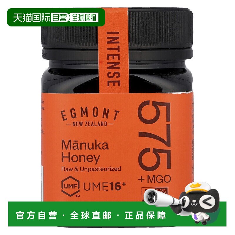 香港直邮Egmont Honey,麦卢卡蜂蜜，原始未巴氏除菌，UMF&trade; 16+，M