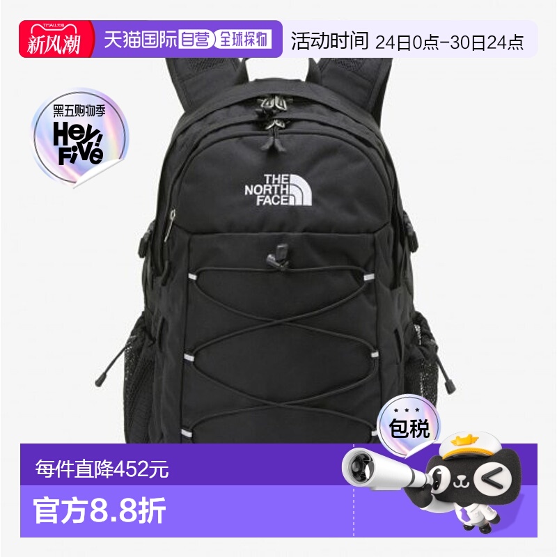 韩国直邮THE NORTH FACE 户外运动休闲百搭实用简约背包 NM2DP53A