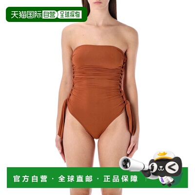 1h可退 香港直邮ZIMMERMANN 女士 Daylight Braided Gathered 1件