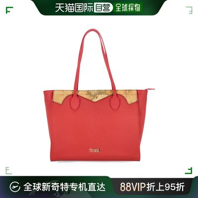 香港直邮潮奢 Alviero Martini 女士 Bags Coral Red 包袋 GZ5194