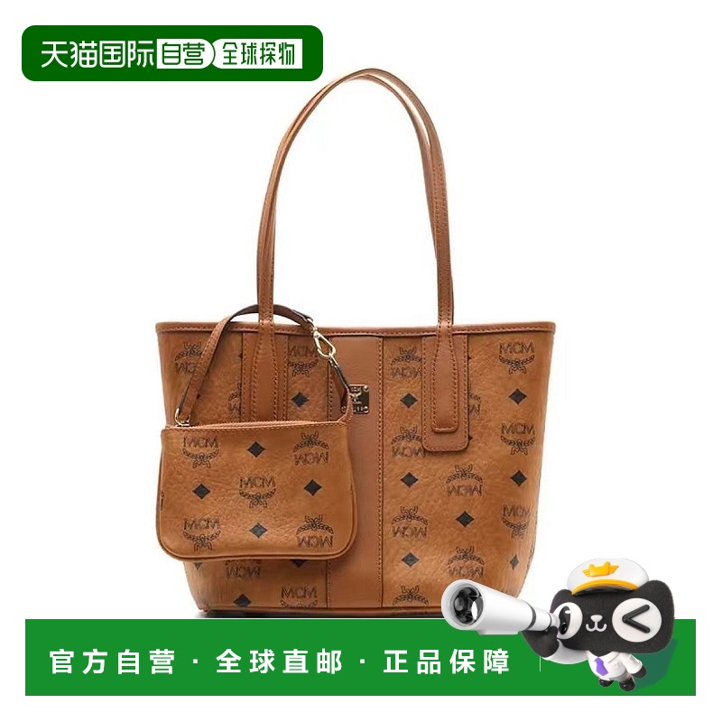香港直邮MCM 专柜款 Liz经典Visetos涂层帆布拼皮革子母单肩手提