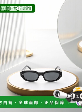 香港直邮Celine 全框太阳镜 CL40314I