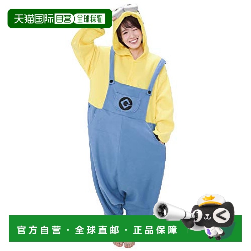 【日本直邮】Sazac 毛绒卡通人偶服装 小黄人鲍勃  RBJ-112