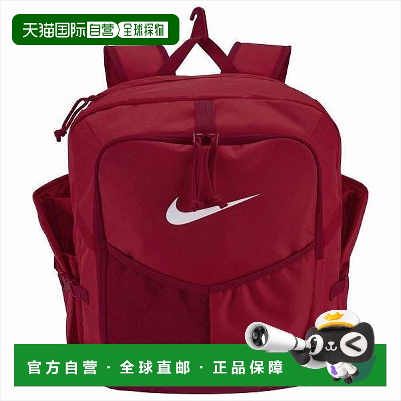 日本直邮Nike Diamond Bat Pack Select 棒球背包33升可装4根球棒