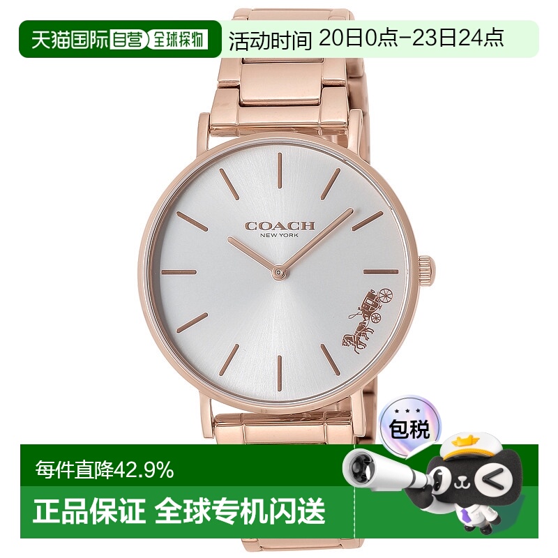 日本直邮Coach蔻驰女士石英腕表 金色不锈钢 145035762025新款