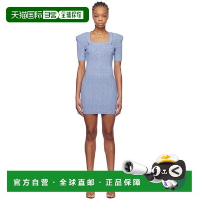 1h可退 香港直邮潮奢 Balmain 巴尔曼 女士 蓝色 Glittered Monog