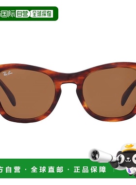 自营ray-banRay Ban Brown Square Unisex Sunglasses RB0707S 95