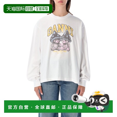 香港直邮GANNI甘尼Mushroom Teddy T女士卫衣 【付后1h可退】