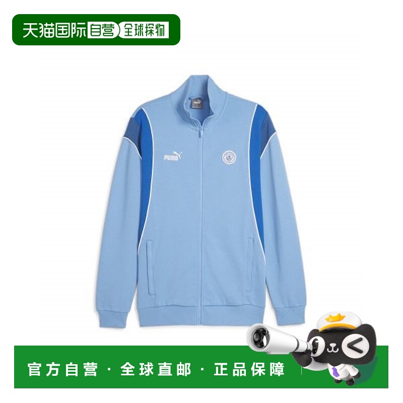 韩国直邮PUMA PUMA 푸마 MCFC FtblArchive Trck Jacket (77439115)