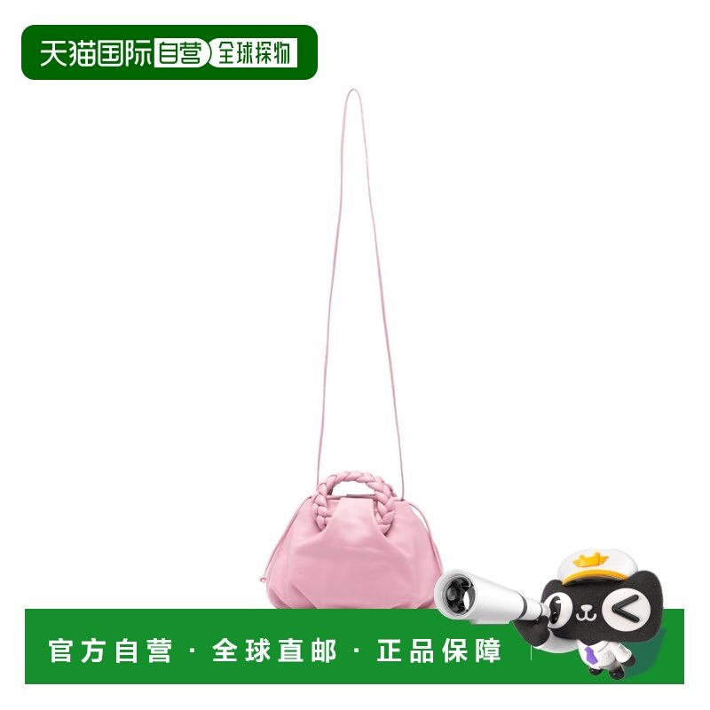 香港直邮Hereu 女士 HEREU Bags 粉色手提包 BOMBWBS26DUSTYPINK,箱包皮具/热销女包/男包,通用款女包,淘宝优惠券,粉丝福利购,淘宝优惠卷