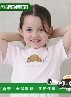 日本直邮Petit Main 什锦图案T恤（儿童款）8452210