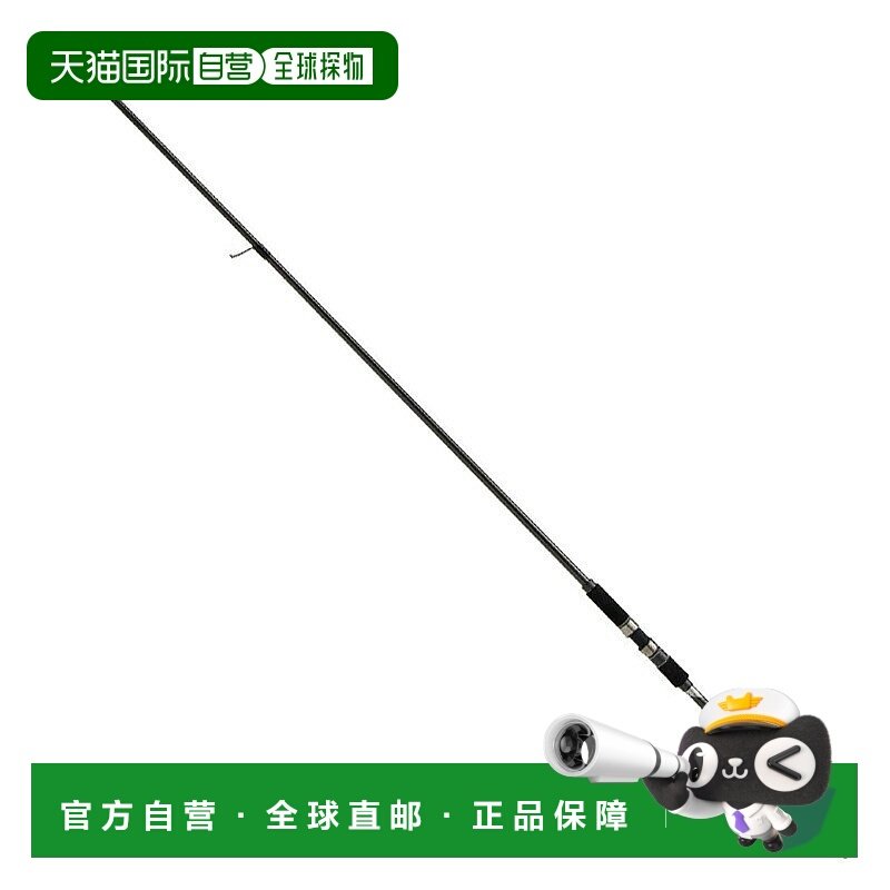 日本直邮Abu Garcia Salty Stage Prototype Surf Slayer XSFS-10