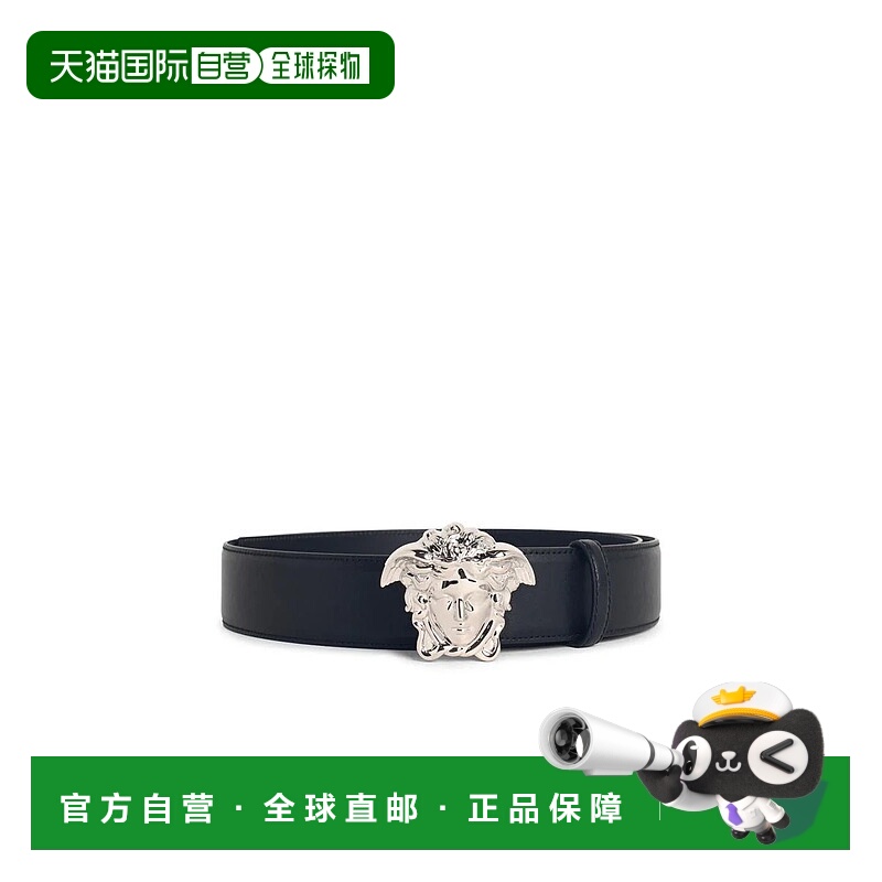 1h可退 香港直邮VERSACE 男士腰带 1020000DVTP11B00P SS2026 黑