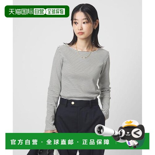 1h可退 日本直邮green label relaxing 亮色罗纹船领长袖T恤