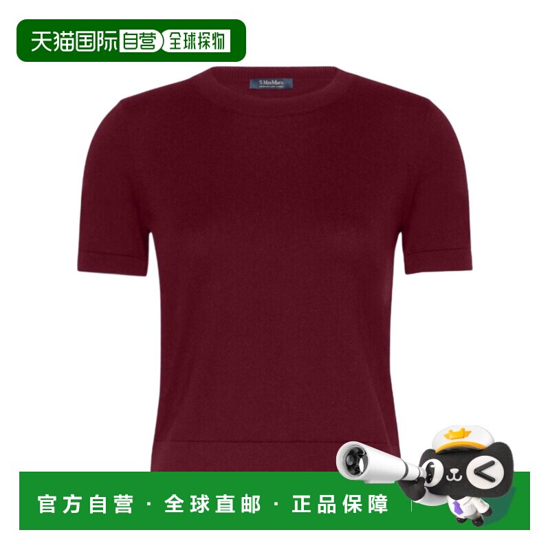 Max Mara 短袖针织衫 GIULIETTA图片