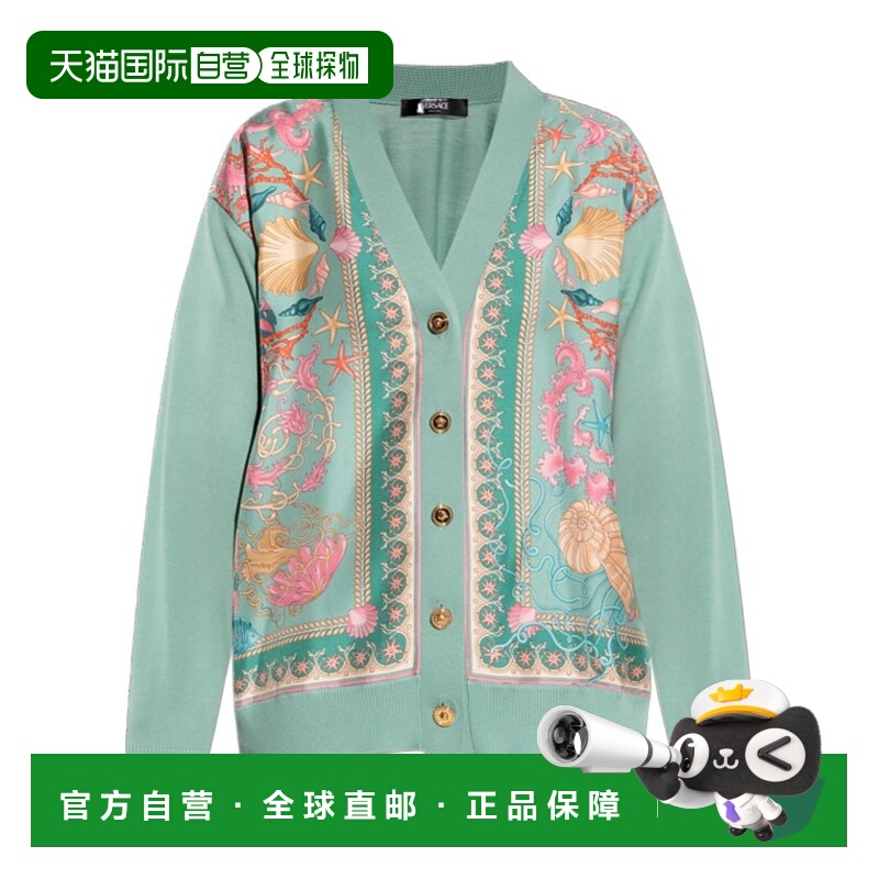 1h可退 香港直邮VERSACE 女士针织毛衣 10161721A152585GA30 AW20