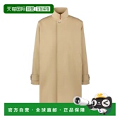 1h可退 X1M60520470XYX 立领风衣 香港直邮Tod