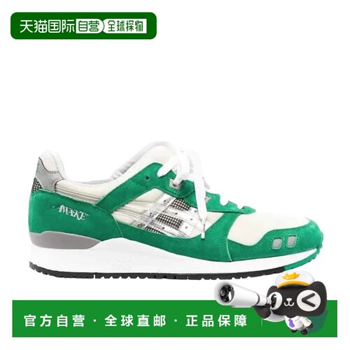 日本直邮Awake NY x Asics Gel-Lyte 3 OG 织物猪皮 舒适百搭 低