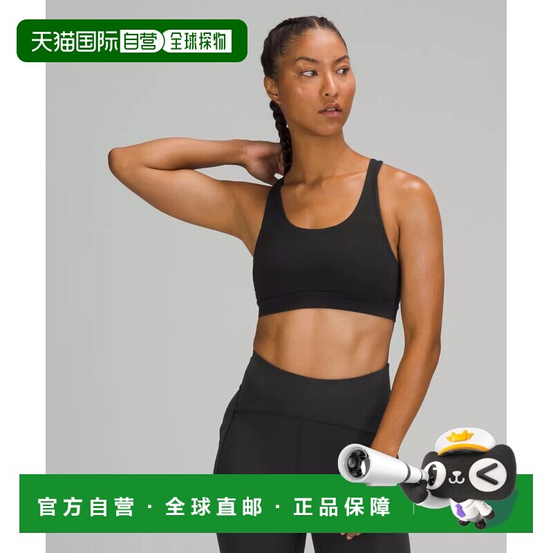韩国直邮lululemon活力焕发文胸 中等支撑 B/C罩杯运动背心胸罩