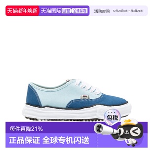 圆头低帮休闲鞋 Yasuhiro A13FW738 Mihara 香港直邮Maison