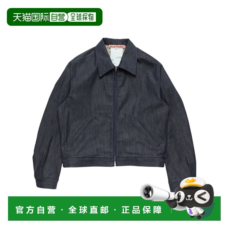 1h可退 Acne Studios 长袖牛仔夹克 B90916图片