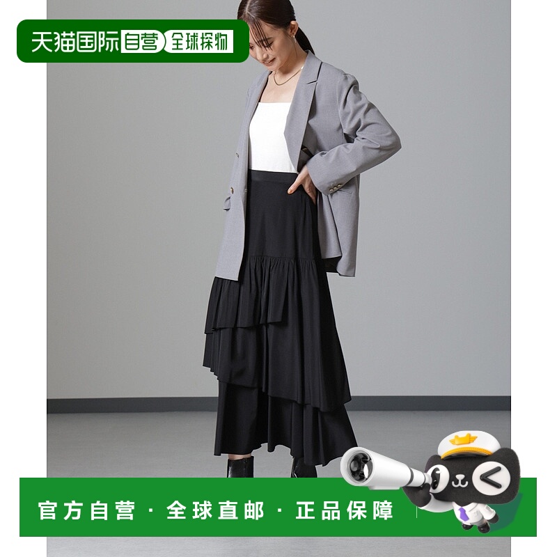 日本直邮NANO universe Overlap针织裙子长裙