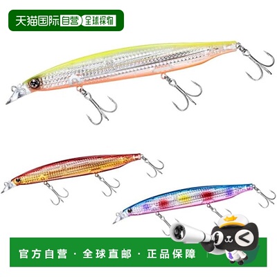 【日本直邮】达亿瓦路亚 Shoreline Shiner Z140F-LI 蓝粉大理石