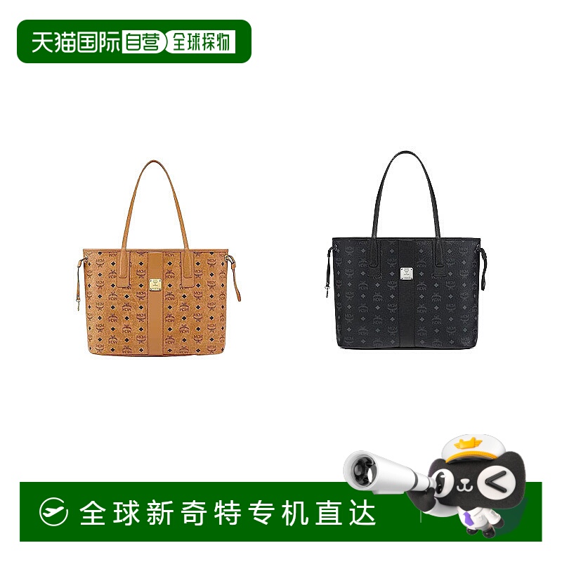 香港直邮MCM Medium Liz Visetos双面购物袋时尚女款单肩包子母包